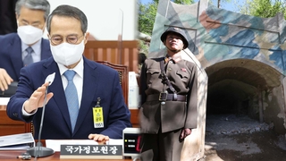 NIS : le 7e essai nucléaire nord-coréen pourrait avoir lieu entre les 16 octobre et 7 novembre