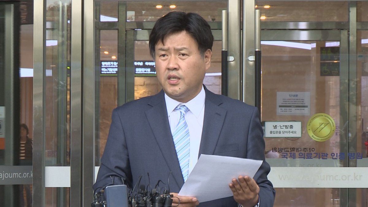 법원, 김용 '불법 대선자금 의심' 6억 처분 금지