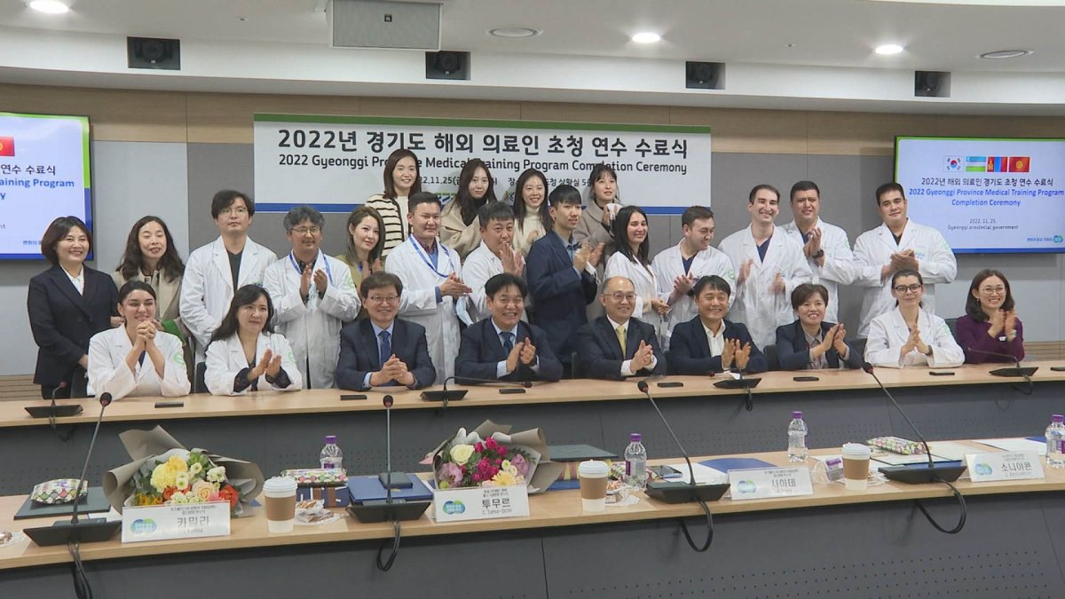해외 의료인 초청연수 재개…선진 의료 큰 관심 | 연합뉴스