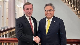 El canciller surcoreano se reúne con el asesor de Seguridad Nacional de EE. UU.