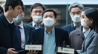 '이재명 최측근' 정진상 29일 '뇌물' 첫 정식재판