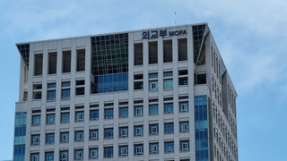 Corea del Sur condena el plan de lanzamiento del satélite norcoreano y advierte de sus consecuencias