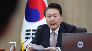 Yonhap: El índice de aprobación de Yoon se sitúa en el 36,3 por ciento