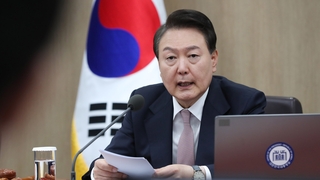 يون يشيد بانتخاب كوريا الجنوبية عضوا غير دائم في مجلس الأمن الدولي واصفا إياه "انتصار للدبلوماسية العالمية"