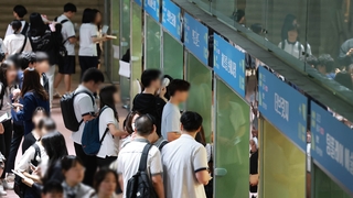 韓国の５月就業者数　３５．１万人増加（６月１４日）