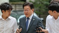 이재명 '선거법·대장동' 사법 리스크…내주 검찰 소환도