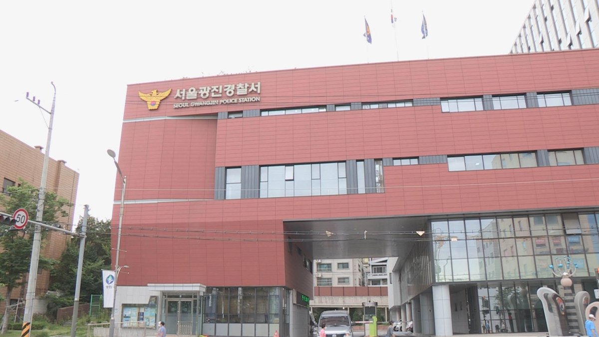 어린이대공원 현금인출기 절도…용의자 추적 중 | 연합뉴스