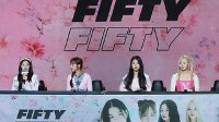 법원, 안성일 더기버스 대표 '큐피드' 저작권료 가압류 승인