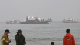 포항 해안서 장갑차 시험운전 중 침수…방산업체 직원 2명 숨져