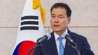 وزير الوحدة: الحلقة المفرغة من الاستفزازات والمكافآت التي تمارسها كوريا الشمالية "لم تعد فعالة"