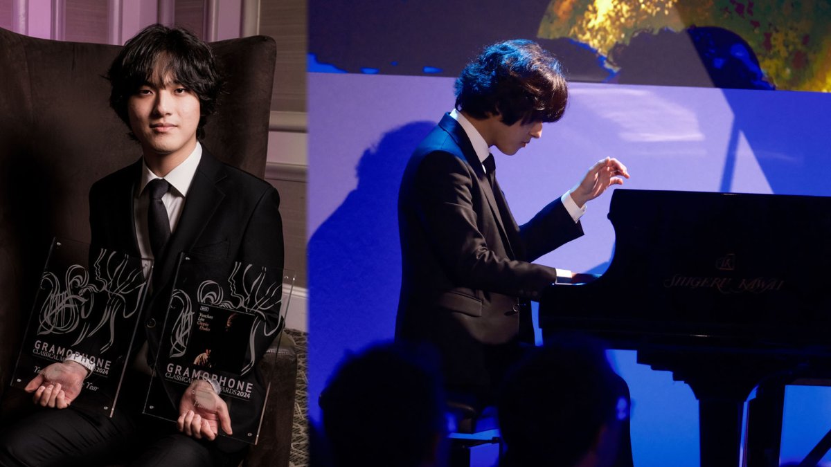 Gramophone 2024 Lim Yunchan remporte le prix du meilleur pianiste 연합뉴스