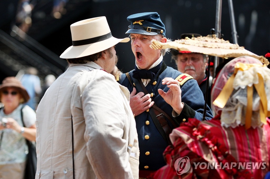 연합 및 남부 동맹 깃발