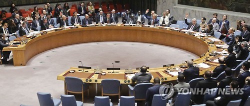 유엔 안보리 회의 