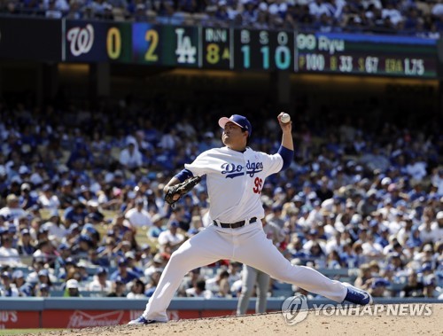 (LEAD) Dodgers' Ryu Hyun-jin earns 5th win vs. Nationals