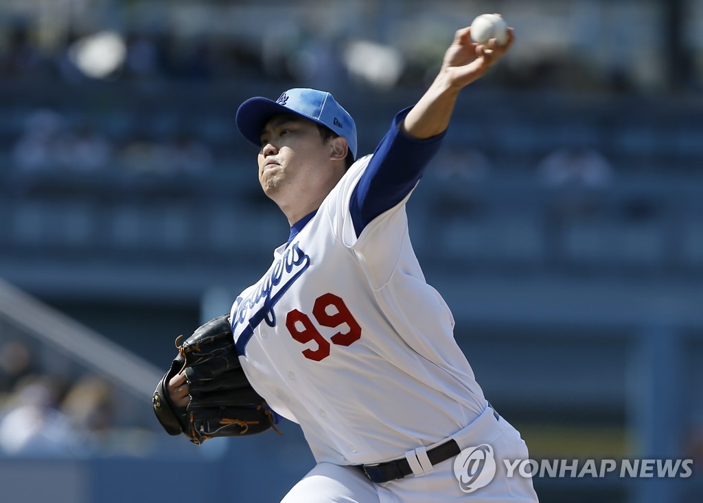 Dodgers News: Hyun-Jin Ryu Feeling 'Really Good' Despite Throwing Most  Innings Since 2013, Suggestions Of Fatigue
