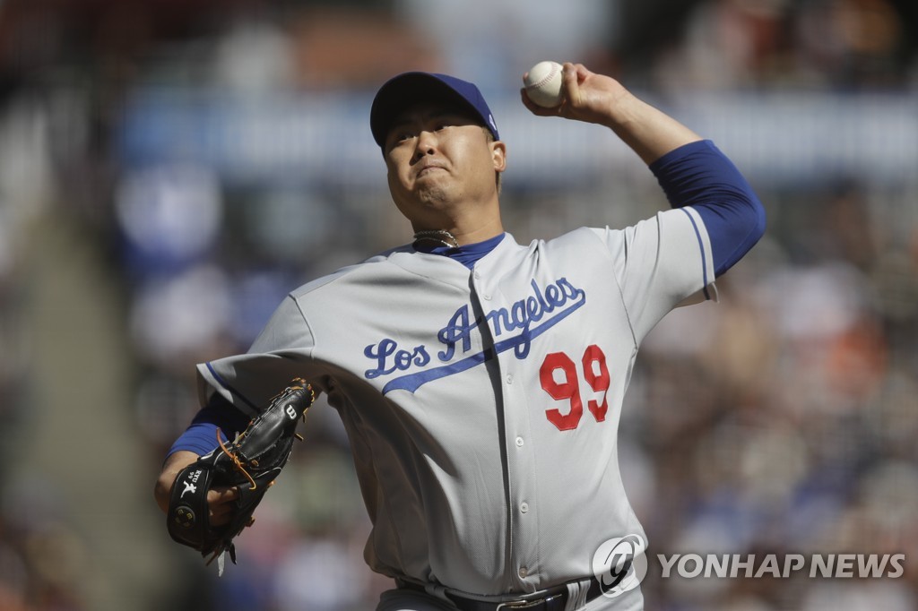 Dodgers' Ryu Hyun-jin ties knot with sports announcer