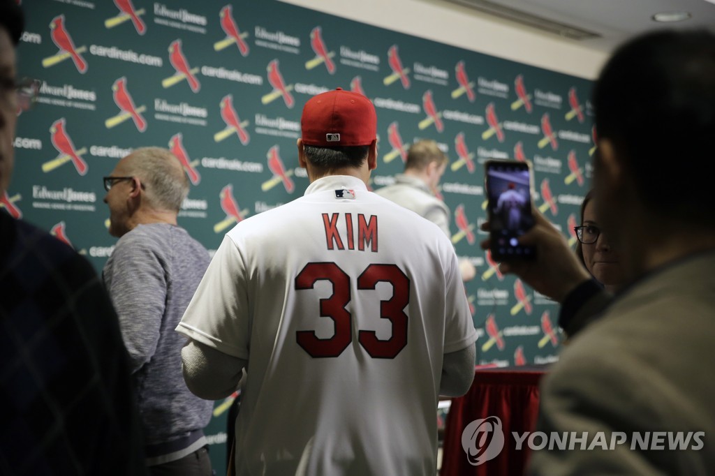 baltimore orioles kim jersey