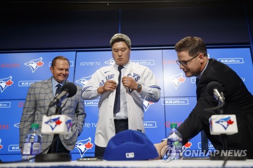 Healthy Ryu Hyun-jin heads to 1st spring training with Blue Jays