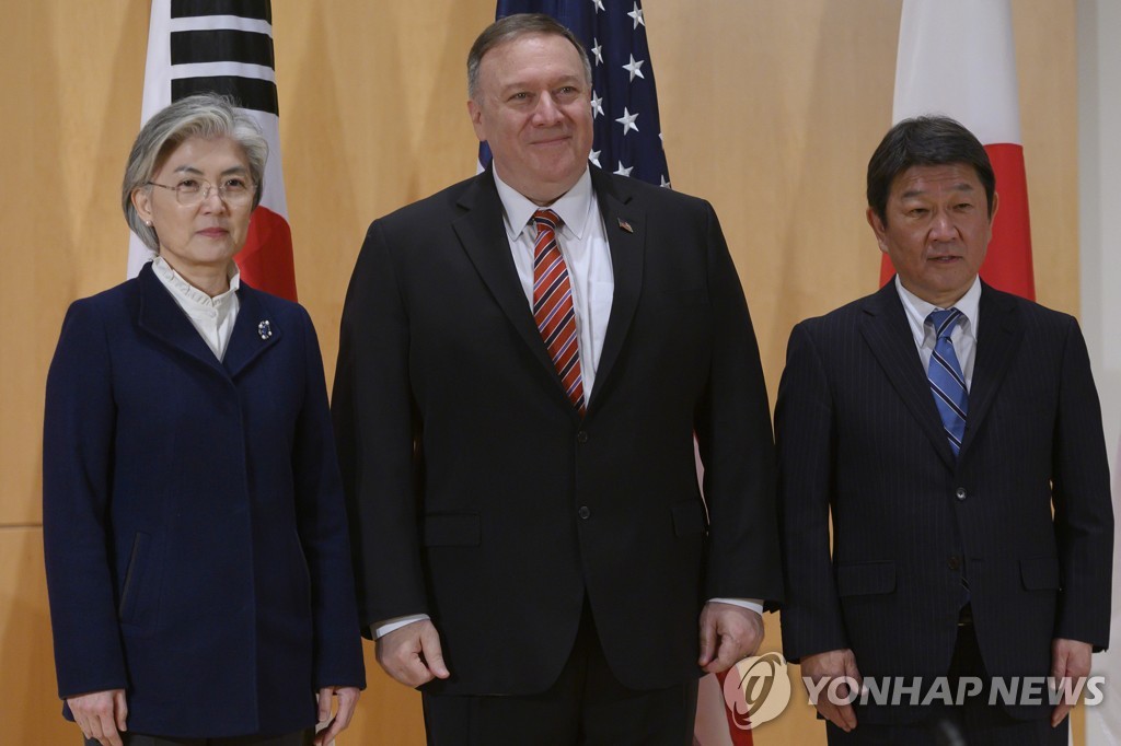 N.K. media slams S. Korean FM for discussing Korean peace with foreign countries