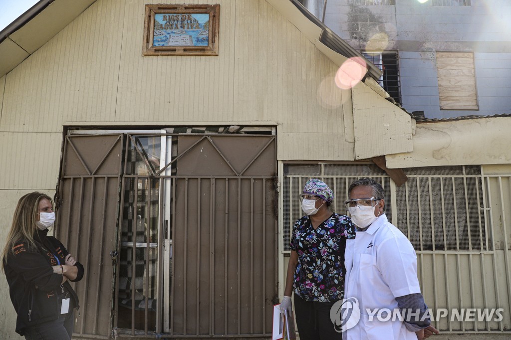 코로나19 감염 목사의 예배 후 폐쇄된 칠레 산티아고 교회