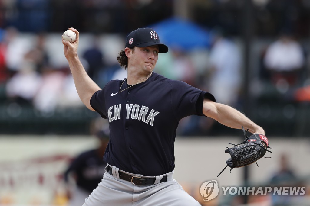 MLB 양키스 우완 투수 콜 