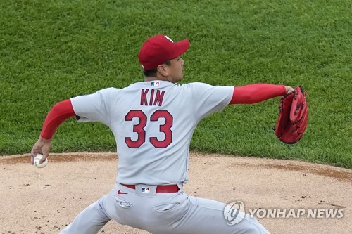 Hyun-Jin Ryu Prefers Meeting Cardinals' Kwang-Hyun Kim Off Field