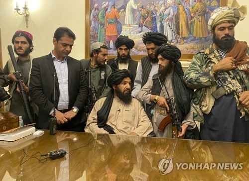 [속보] "아프간 정부 대표단, 탈레반과 회동차 카타르 방문 예정"