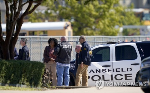 미국 텍사스 고등학교서 총격…최소 2명 부상