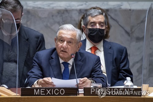 멕시코 대통령 "전 세계 빈곤층을 위해 1조달러 기금 만들자"