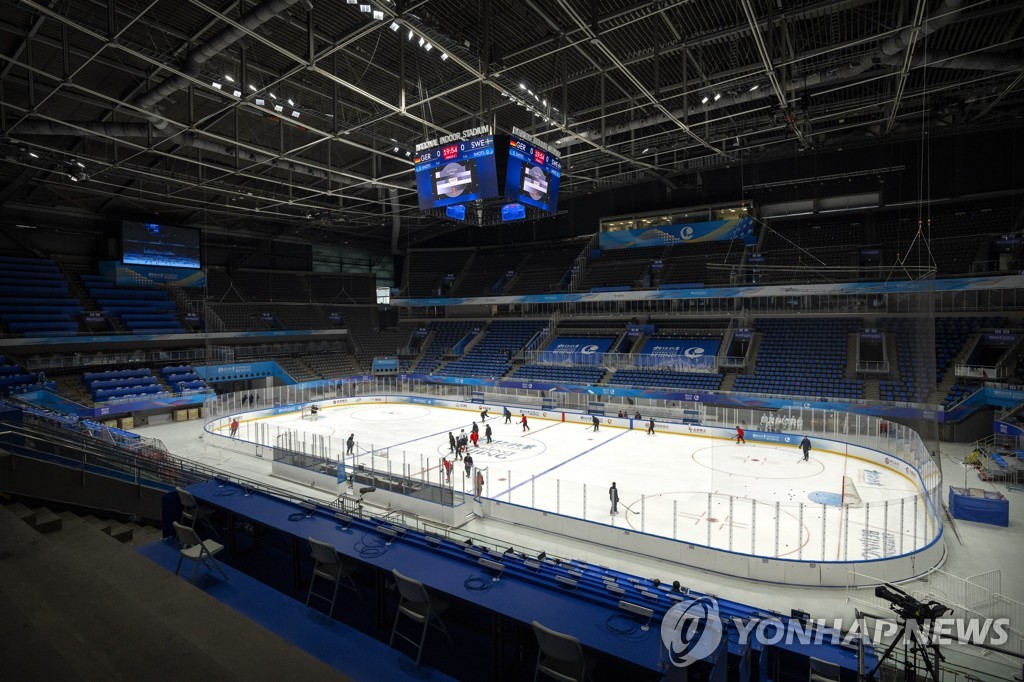 This Associated Press file photo from Nov. 10, 2021, shows Beijing National Indoor Stadium in Beijing, the venue for hockey games during the 2022 Beijing Winter Olympics, during an Olympic test event. (Yonhap)