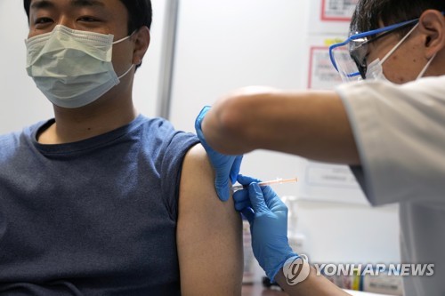 일본, 12∼17세에 화이자 코로나 백신 3차 접종 허용