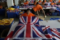"엘리자베스 2세 서거 90분후 중국 공장에 영국 국기 주문 쇄도"