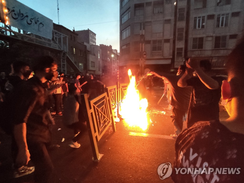 이란 테헤란의 시위 모습