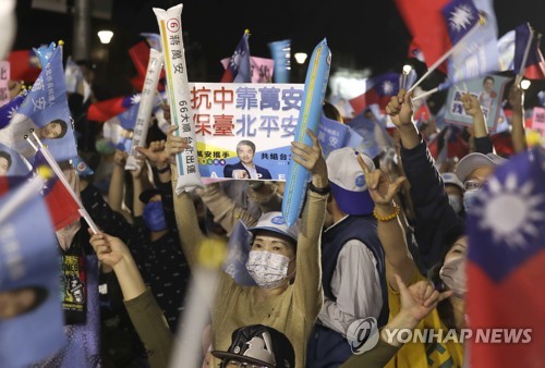 대만 '선거권 연령 18세 하향' 국민투표 부결에 정치권 "유감"
