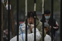 중국 베이징·광저우 등 'PCR → 신속항원' 검사로 전환