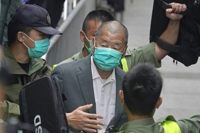 홍콩 반중매체 사주 국가보안법 재판 9개월 연기