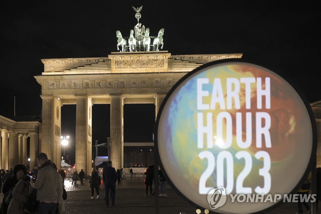 '어스아워(Earth Hour)'…전세계 1시간 소등 에너지 절약