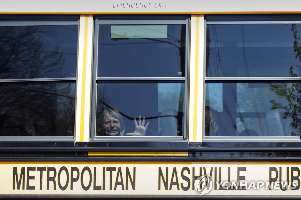 APTOPIX Nashville-School Shooting