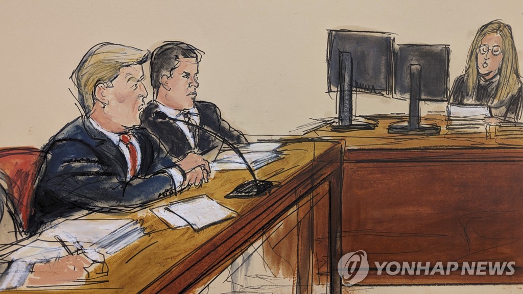 법정에 출석한 트럼프 전 대통령 삽화