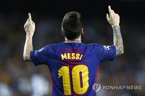 미국 프로축구 선택한 메시 "돈을 원했다면 사우디로 갔을 것"