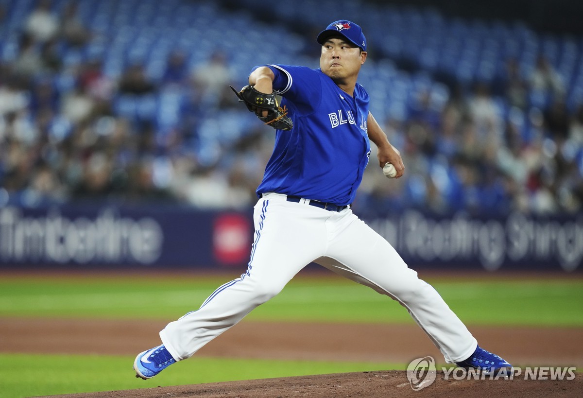 Youth MLB Toronto Blue Jays Hyun-Jin Ryu Nike Powder Blue