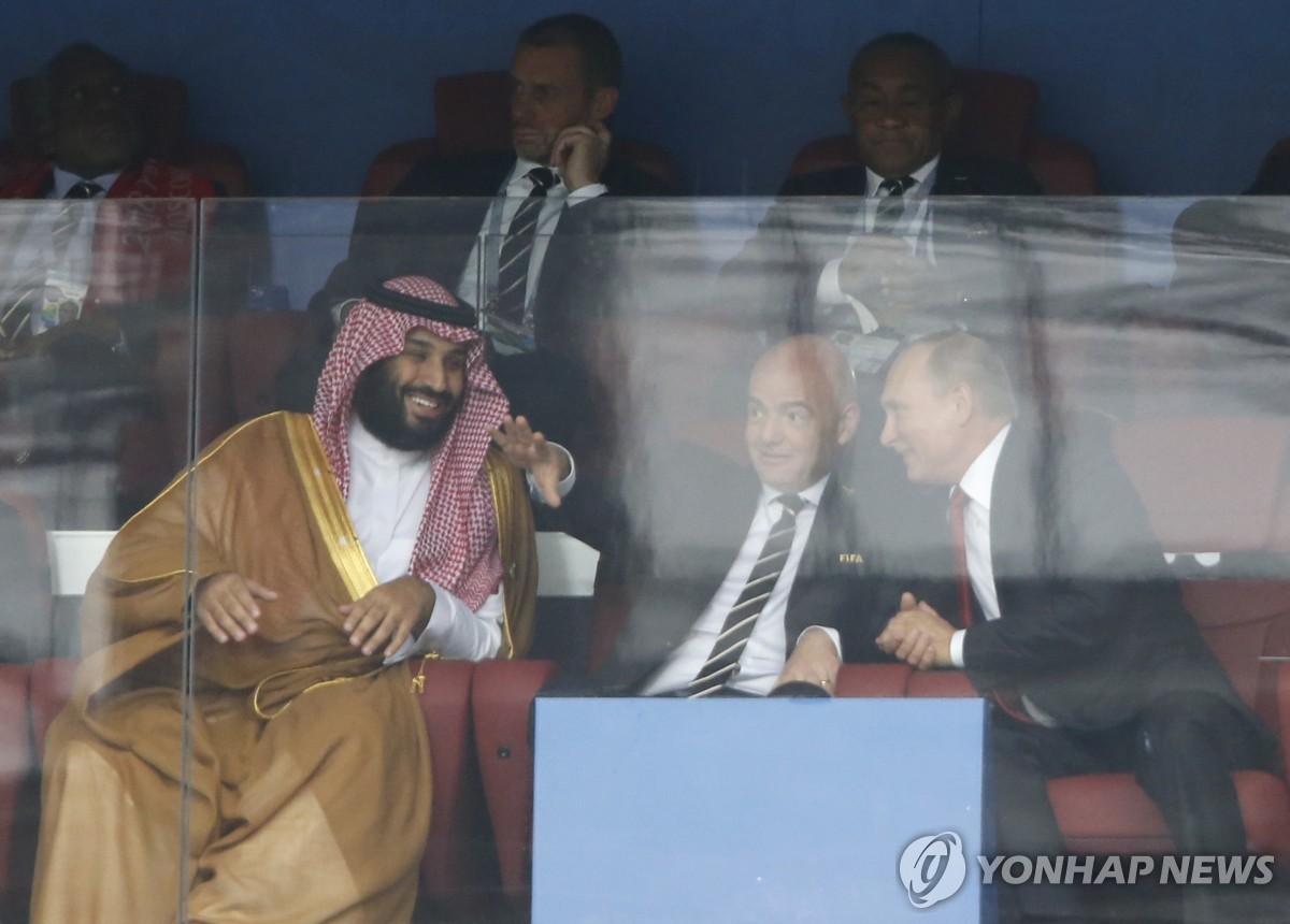 무함마드 빈 살만 사우디 왕세자, 잔니 인판티노 FIFA 회장, 블라디미르 푸틴 러시아 대통령
