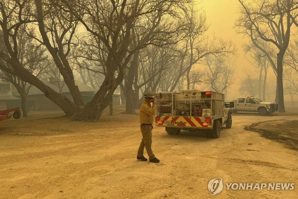 26일(현지시간) 발생한 미국 텍사스주 산불 확산