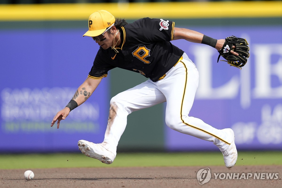 배지환 개막 로스터