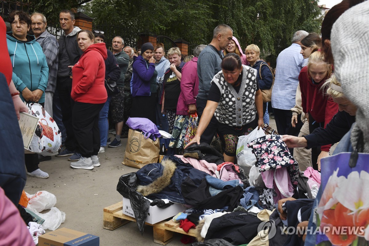 Residents of Kursk were evacuated