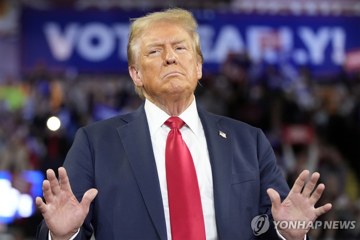 펜실베이니아주에서 유세하는 트럼프