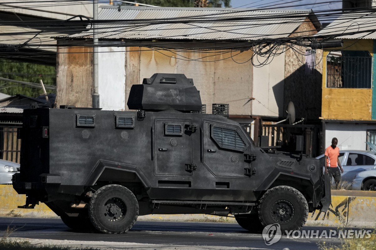 트렌데아라과 활동지역으로 알려져 있는 곳에 배치된 칠레 전술 장비