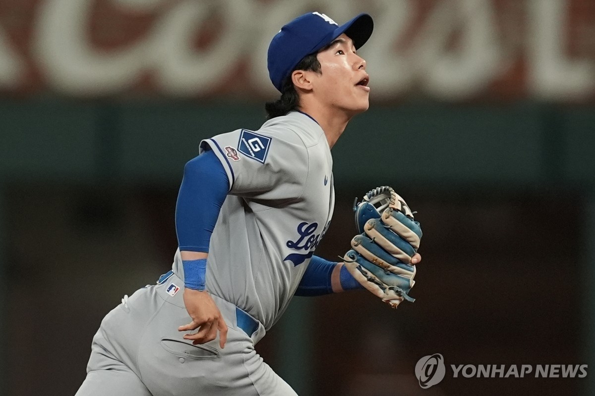 4일 대수비로 출전한 김혜성