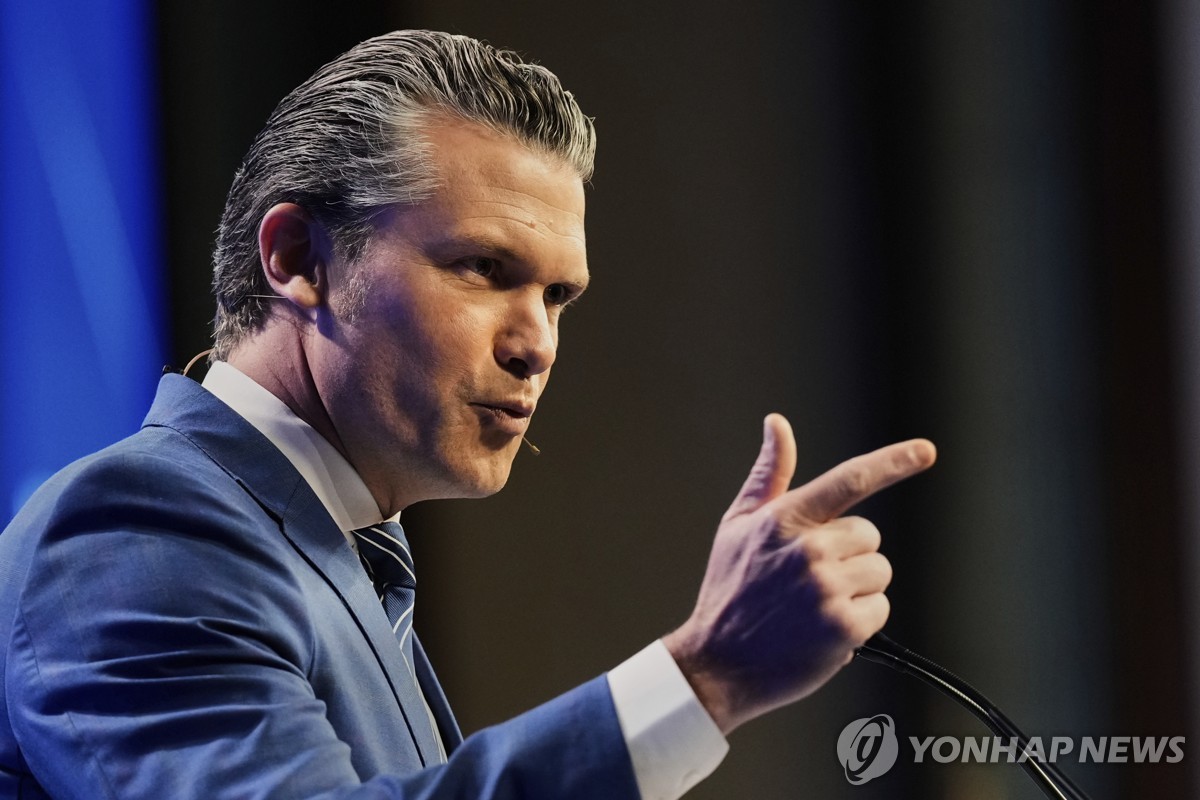 헤그세스 미 국방장관