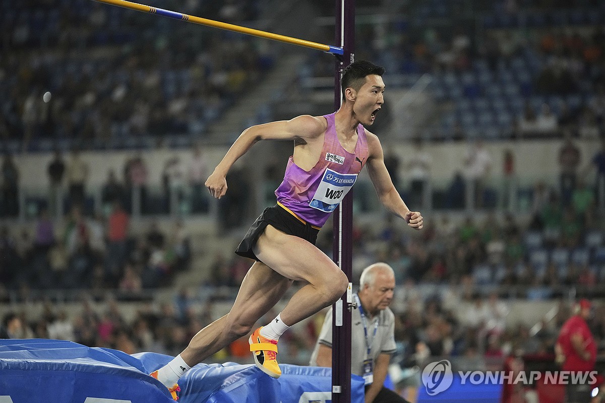 기뻐하는 우상혁